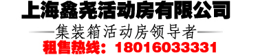 伽伽科技集團(tuán)有限公司